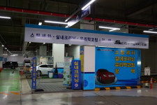 스팀플러스 소풍점 스팀세차 손세차 광택코팅
