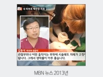 유레카피부과의원