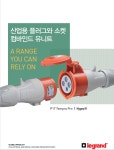 JT산전
