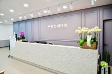 야당연세내과의원