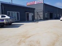 신흥건조기 영천대리점