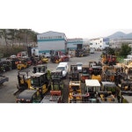 현대종합중기상사 본점