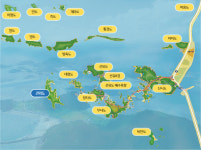 관리도바다민박펜션