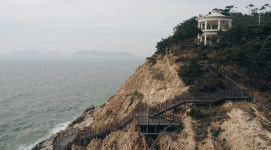 관리도바다민박펜션