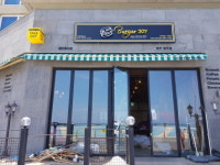 버거307 제주함덕점