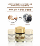 엠에스글로벌바이오