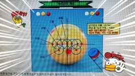 24시702당구장