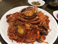 명가찜