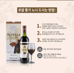 엠에스글로벌바이오
