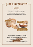 엠에스글로벌바이오