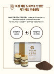 엠에스글로벌바이오