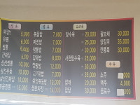 만덕