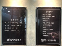 메디서울이비인후과의원