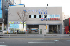 남산모터스