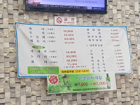 회랑물회랑