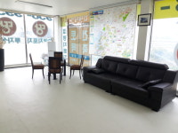 한반도부동산중개사무소