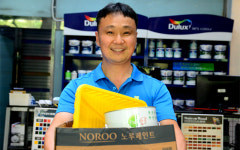 노루페인트 (안산)페인트코리아
