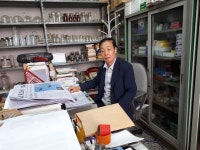전남의료기상사