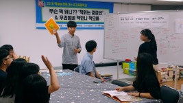 토닥토닥그림책도서관