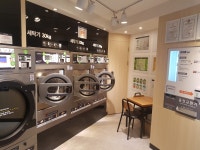 화이트365 신대방삼거리역점