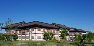 의성E행복한요양원