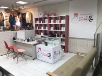 소녀폰 구리점