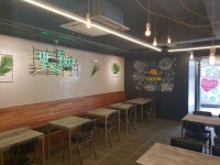 고부기 멕시칸그릴 대학로본점