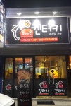 돌아온켄터키