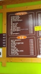 왕순이주먹밥김밥 운정점
