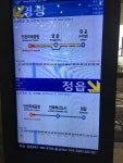 K . J 여행사