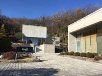 모새골공동체