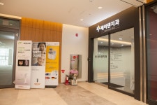 제이덴치과의원