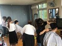 루디아헤어디자인아카데미학원