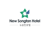 뉴송탄호텔