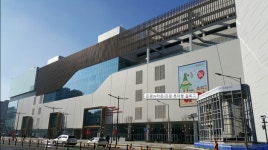 미래공인중개사사무소