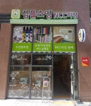 심플소잉 여수엑스포점