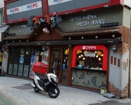 가장맛있는족발 경희대점