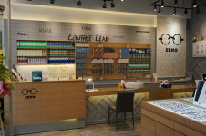 제노안경원 갈매점