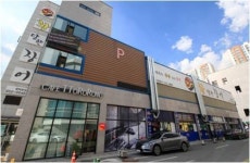 황당한장어 평택본점