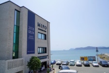 미포오션사이드호텔