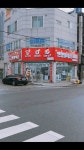 엔젤텔레콤