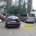 우성렌터카