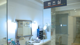 회룡수안과의원