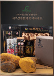 네이쳐앤