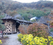 지리산 흙집세상