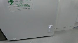 사라양한방동물병원