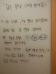 담은독서실