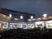 맛난명태생각 공룡수산