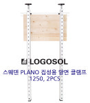 신원코퍼레이션