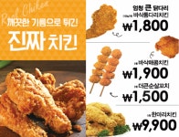 GS25 삼도관덕점